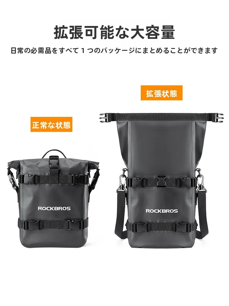 cb250t バブ と ロケットカウル バイク でオフロードを楽しむには？サイドバッグの選び方を徹底解説