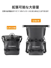 バイク用 耐摩耗防水サイドバッグ【多機能・保護パッド付き】