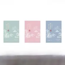 新中式吸油紙【白鹅绒・高吸収性・薄型・ポータブル】