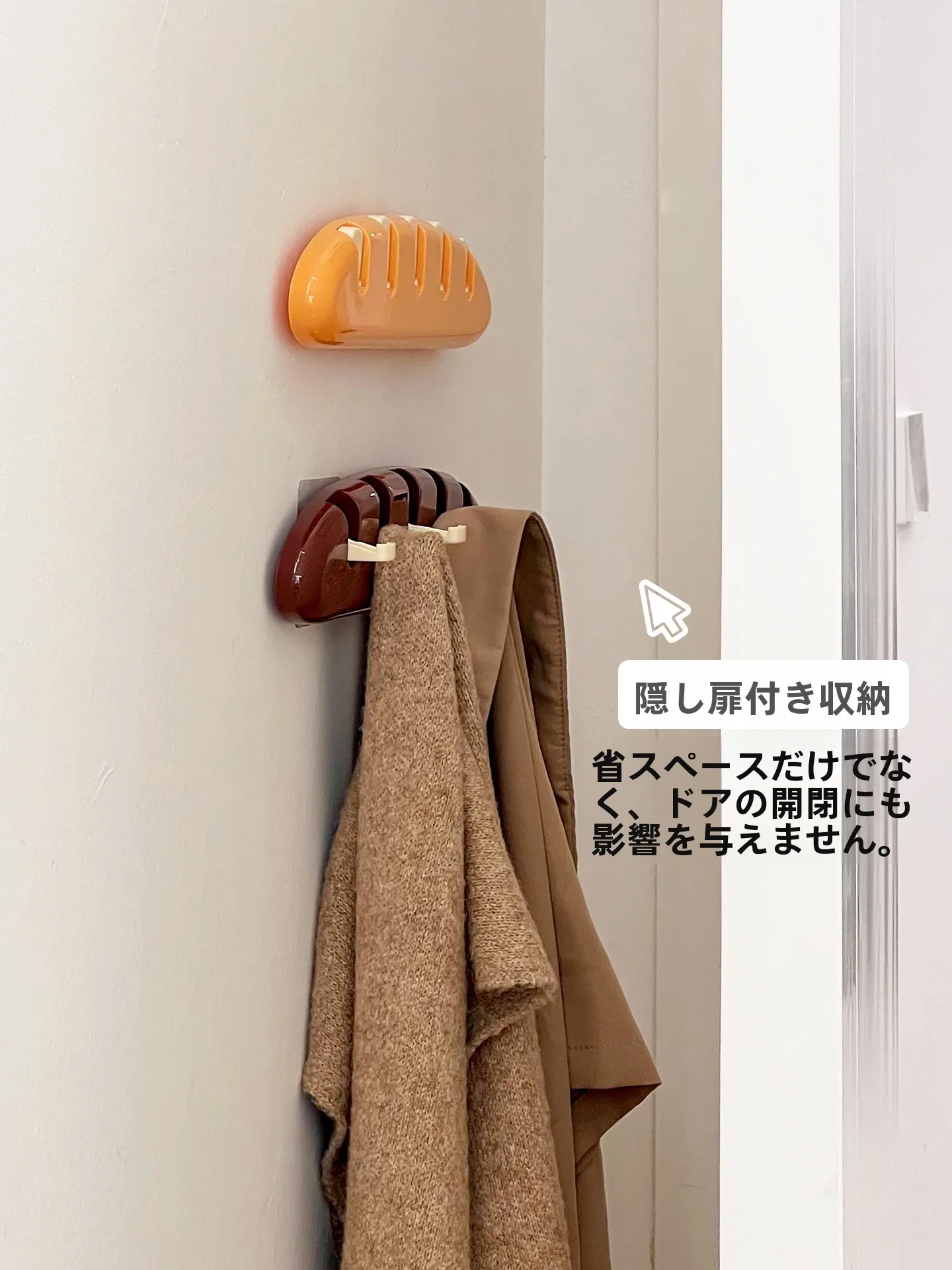 ドア裏用隠しフック：穴あけ不要の折りたたみ式収納で衣類やバッグを効率的に管理