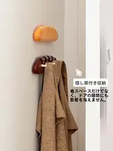 ドア裏用隠しフック【穴あけ不要・折りたたみ式・衣類やバッグの収納に最適】