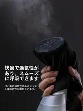 バイク用ヘッドカバー 男女 防風 フリース 秋冬