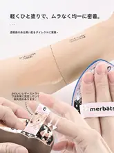 極上の柔らかさの大判ファンデーションパフ【乾燥肌用・肌にフィット・メイクアップ用】