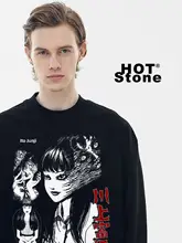 半袖Tシャツ ユニセックス 伊藤潤二 富江 TOMIE ホラー 映画 ヴィンテージ「HotStone」