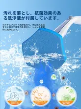 一次性トイレブラシ【壁掛け・隅々まで清掃可能・清潔】（セットアップ対応）