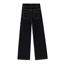 ブラックストレート微フレアデニムパンツ【秋冬用・大きいサイズ・ゆったり・レディース】（セットアップ対応）