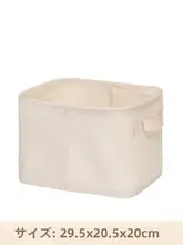 YONBEN 折りたたみ式 布製収納バスケット【おもちゃ・衣類整理用・家庭用】