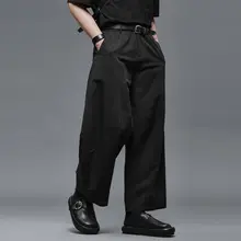 極上の柔らかさ！通勤向け メンズ ルーズフィット ランプシェイプワイドパンツ【フレンチスタイル・九分丈】