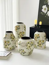 ヴィンテージ風 陶製花瓶【アイスクラックサンフラワー・水耕栽培用】