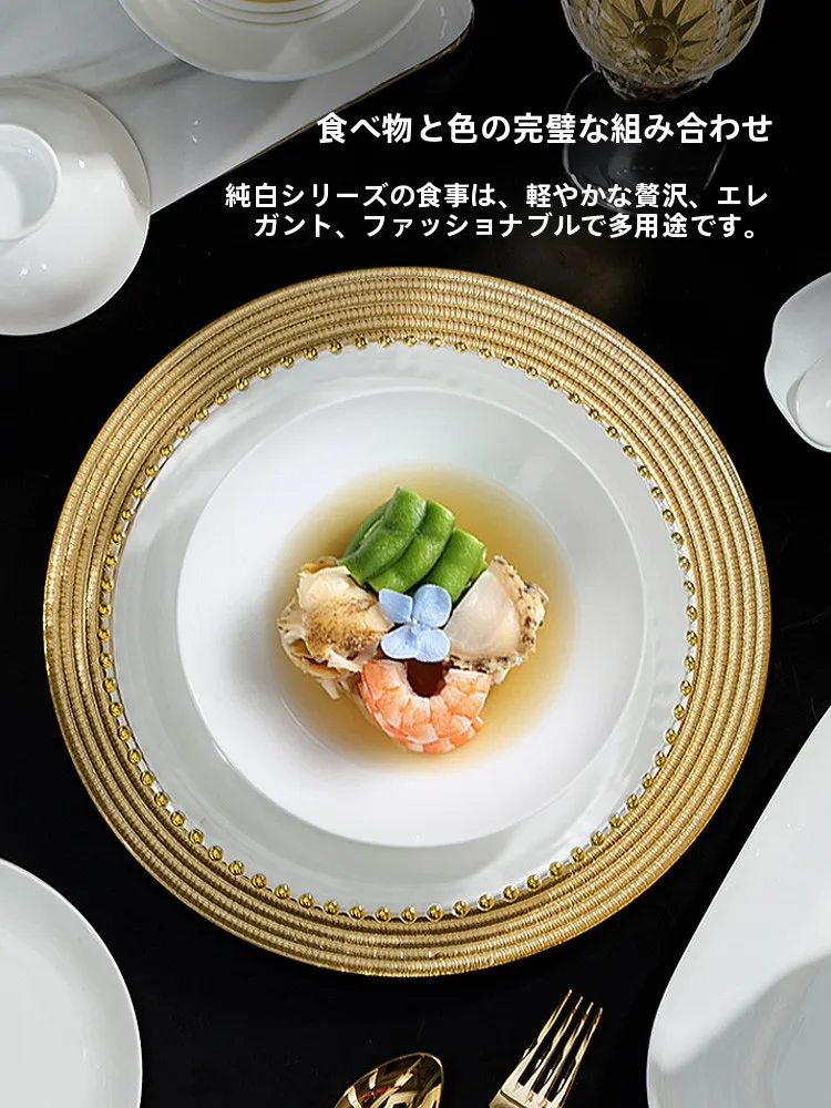 見つけたデイリー雑貨まとめ 完全ガイド 白い丸皿の暮らしの質を高める秘密