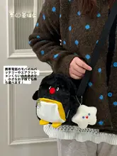 愛らしいペンギンのぬいぐるみショルダーバッグ【子供用・かわいいデザイン・収納力抜群】