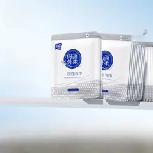 旅行用圧縮厚手バスタオル【使い捨て・個包装・ホテル用・大判】