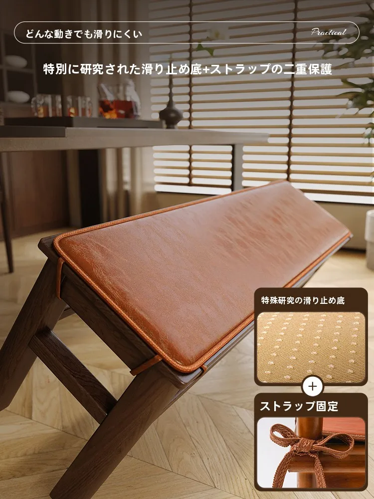 革製の長椅子用シート：中古風の紅木調で高耐久性を実現