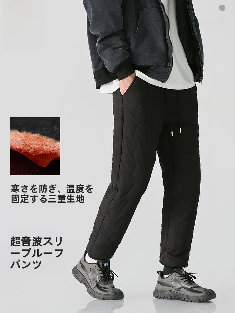 冬用メンズコットンパンツ：加絨・防風・防寒機能と快適着心地の実証