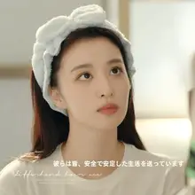 洗顔用ヘアバンド【防滑・秋冬用・布製】