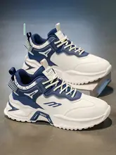 学生用ハイカットスニーカー【カジュアル・防滑・本革・秋季用】（セットアップ対応）