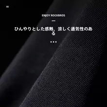 春夏用 冷感フェイスマスク【バイク・釣り・防風対応・フルフェイス・アウトドア】