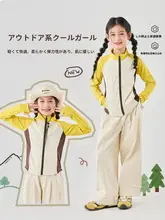 秋用子供用トレーニングウェア【長袖ジャケット・運動向け】（セットアップ対応）