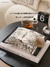シンプルモダンな布製ティッシュボックス【白黒デザイン・家庭用・オフィス用・車載対応】