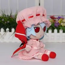 東方プロジェクト フラン・ルーラー ぬいぐるみ【ふもふも・抱き枕・コスプレ用】