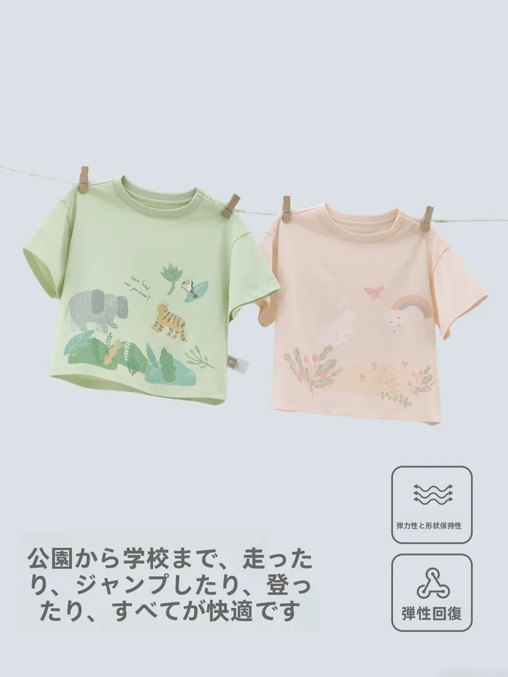 半袖Tシャツ インナー キッズ ボーイズ ガールズ 抗菌 接触冷感 ひんやり 肌に優しい 夏