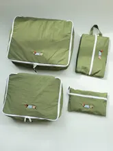 可愛い腊肠犬デザインの旅行収納ポーチ【防水・洗面用具・衣類整理用・持ち運び便利】（セットアップ対応）