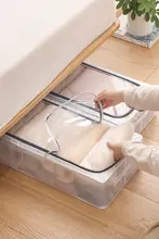 ベッド下収納ボックス 家庭用 引き出し式 衣類収納 低型 延長 整理ボックス フラット 寮用の必需品