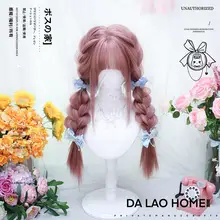 ロリータ風ロングストレートウィッグ【コスプレ用・リアルな仕上がり】