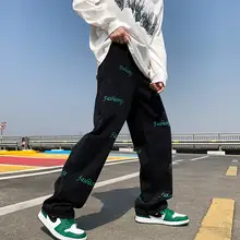 青少年向け デニムパンツ【ストレート・カジュアル・ワイドレッグ】