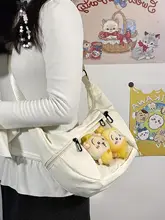 透明なデイリーバッグ【二次元風・ショルダーストラップ・シンプルデザイン】（セットアップ対応）