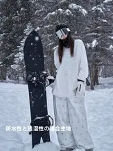 AWKA 裏起毛防風防水スノーボードパンツ【ユニセックス・フィット・冬用】