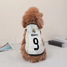 ペット用サッカーウェア【犬・猫用・毛よけ・サイズ対応】（セットアップ対応）
