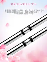 ゴルフクラブ レディースパター ゴルフ練習用クラブ ソフトアイアン鋳造 低重心 アライメントライン付き