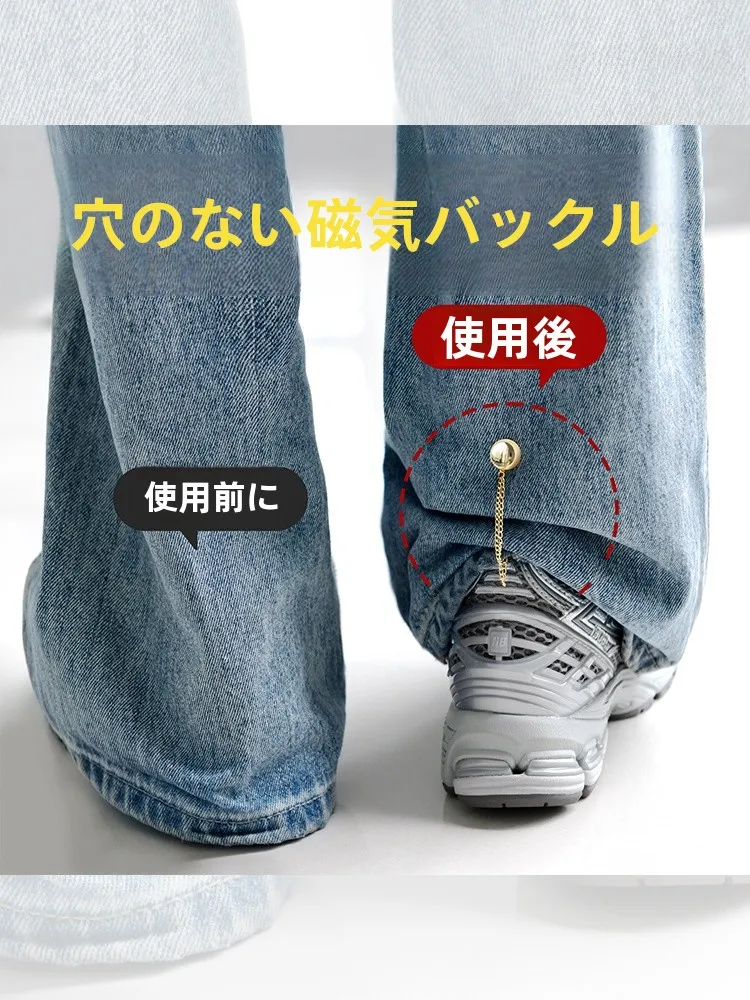 パンツ裾固定クリップチェーンデザイン磁石式：使い方と耐久性の実証