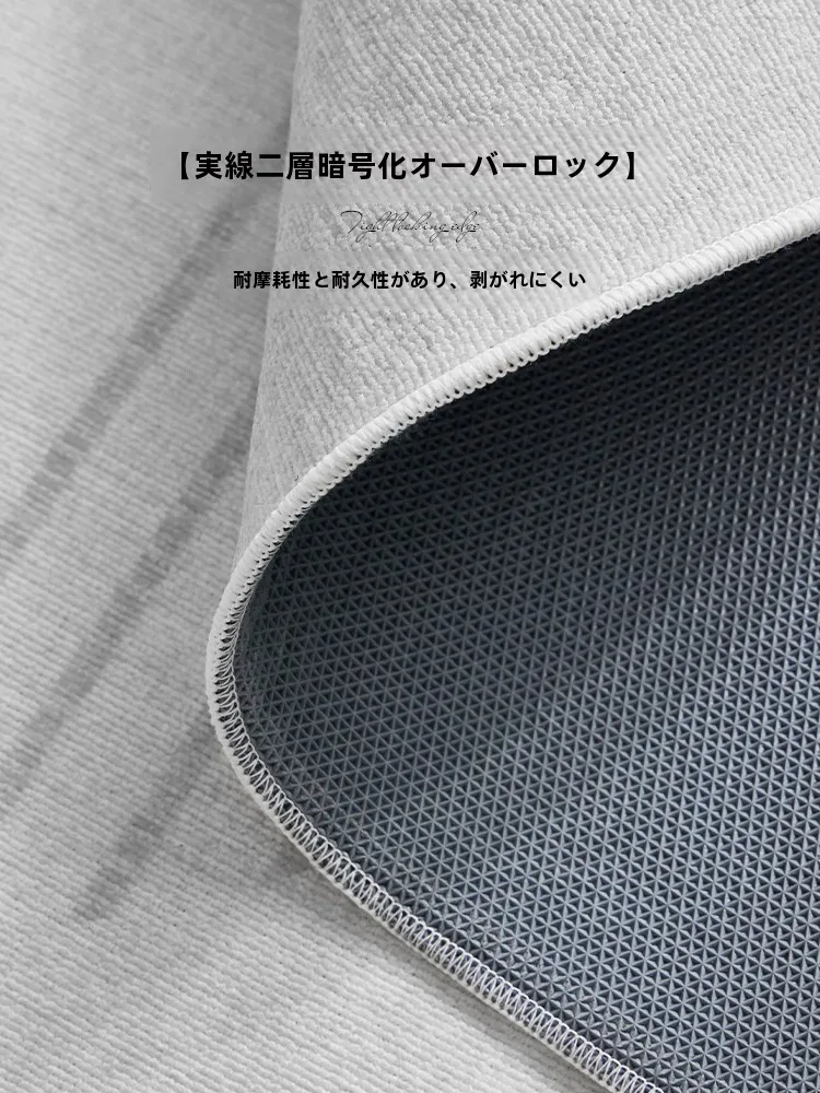 グレー ラグを選びたいとき、どうすれば失敗しないの？
