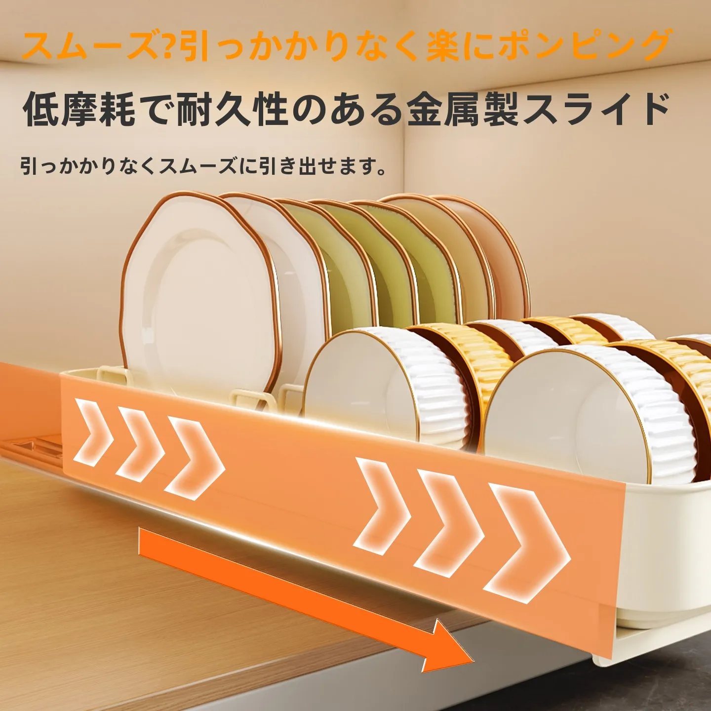 節約生活に合う丈夫なキッチン収納グッズは、本当に存在するのか？