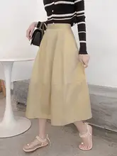 花苞デザインのハイウエストスカート【コムスタイル・ミディ丈・大きなフレア】（セットアップ対応）