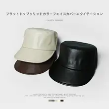 PUレザー製 平頂キャップ【春夏用・レディース・騎士帽】