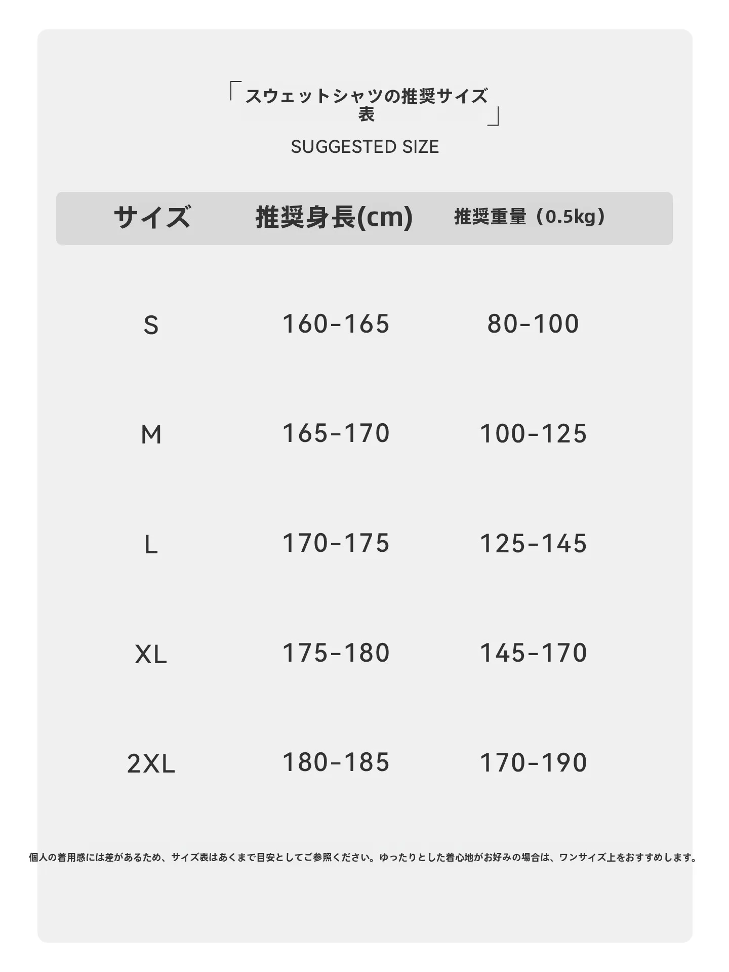 パーカー ダボダボ 可愛い どう選ぶ？ユーモラスなフード付きパーカーが通勤と日常を彩る理由