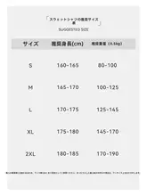 ユーモラスなフード付きラウンドネックパーカー