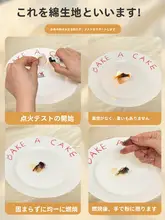 ふんわりした色合いのベッドシーツ【コットン100%・洗える・学生寮用・3点セットアップ対応】