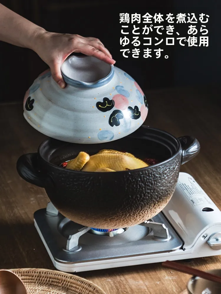 土鍋9号サイズの実際の容量と家庭での使い方