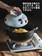 高温耐熱 陶器製 砂鍋 フライパン【家庭用・炒め物&煮込み用】