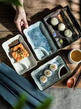 日本風 長方形餃子皿【シンプルデザイン・寿司やデザートにも対応・家庭用】