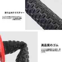 オフロード バイク アクセサリー スロットルハンドル ゴムカバー