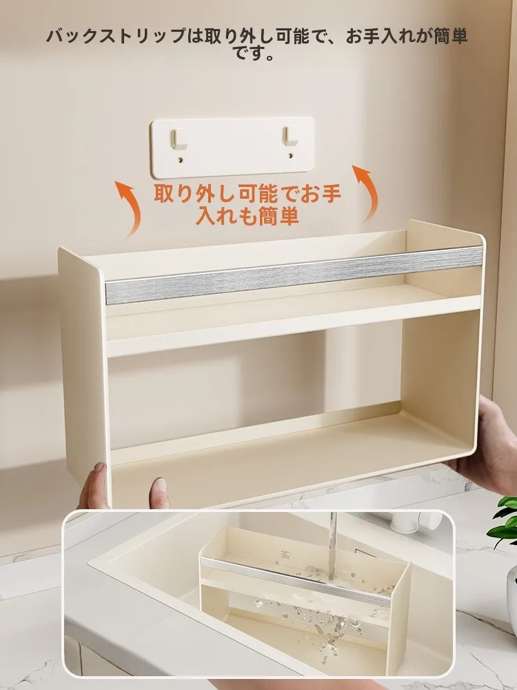 壁掛け調味料ラック：高級デザインでキッチンの収納力を最大化