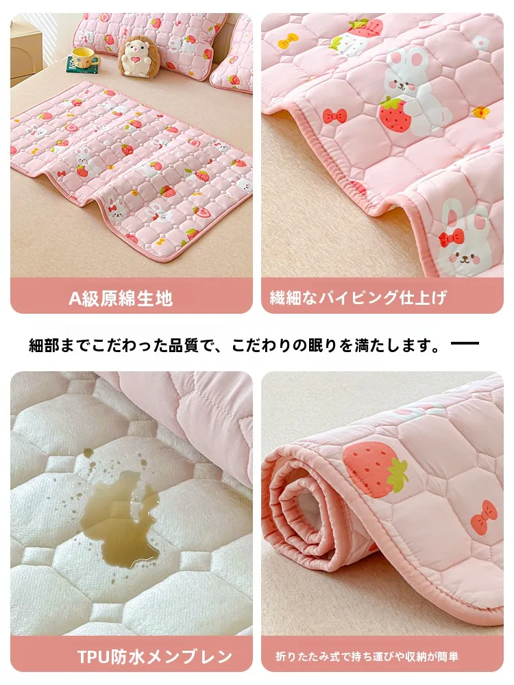 100均防水シートでトイレトレーニングを成功させるには？