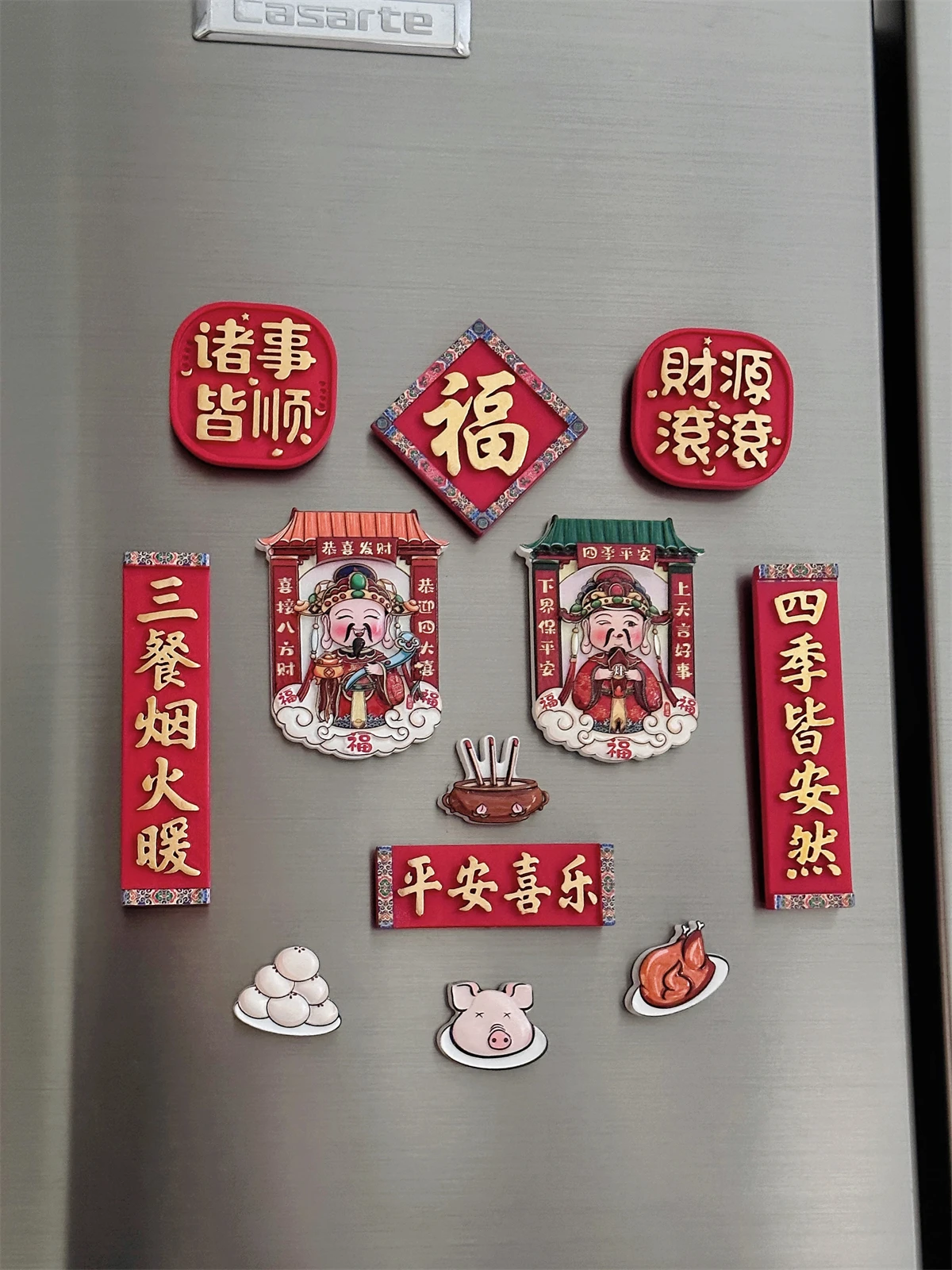 新年の福を呼ぶ！財神と灶王の樹脂製マグネット：生活雑貨通販で人気の文化テーマ商品