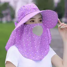 日除けと紫外線対策に最適！摘茶用のサンハット【女性用・農作業対応】