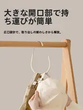 帽子収納ハンガー【多機能・衣類ラック・展示用】